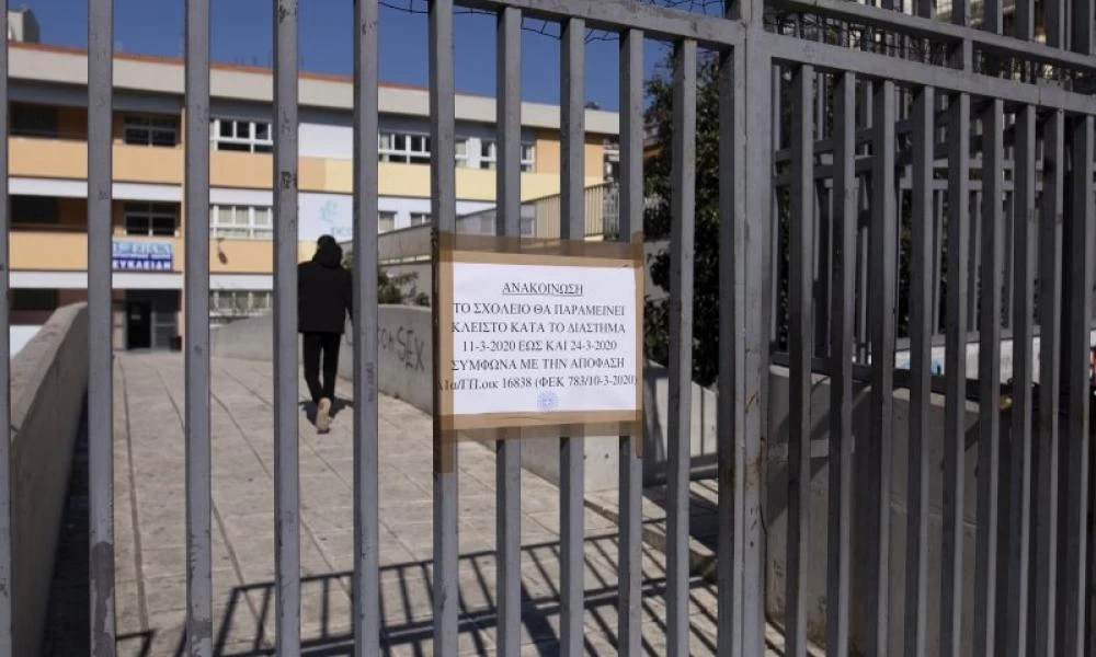 Παγώνη: Τα δημοτικά σχολεία δεν πρέπει να ανοίξουν